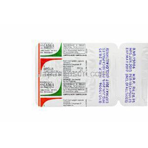 カンピシリン, アンピシリン 250mg　カプセル　シート情報